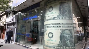 تحديثات الصرف.. استقرار سعر الدولار أمام الجنيه داخل البنوك المصرية طبقاً لآخر التداولات